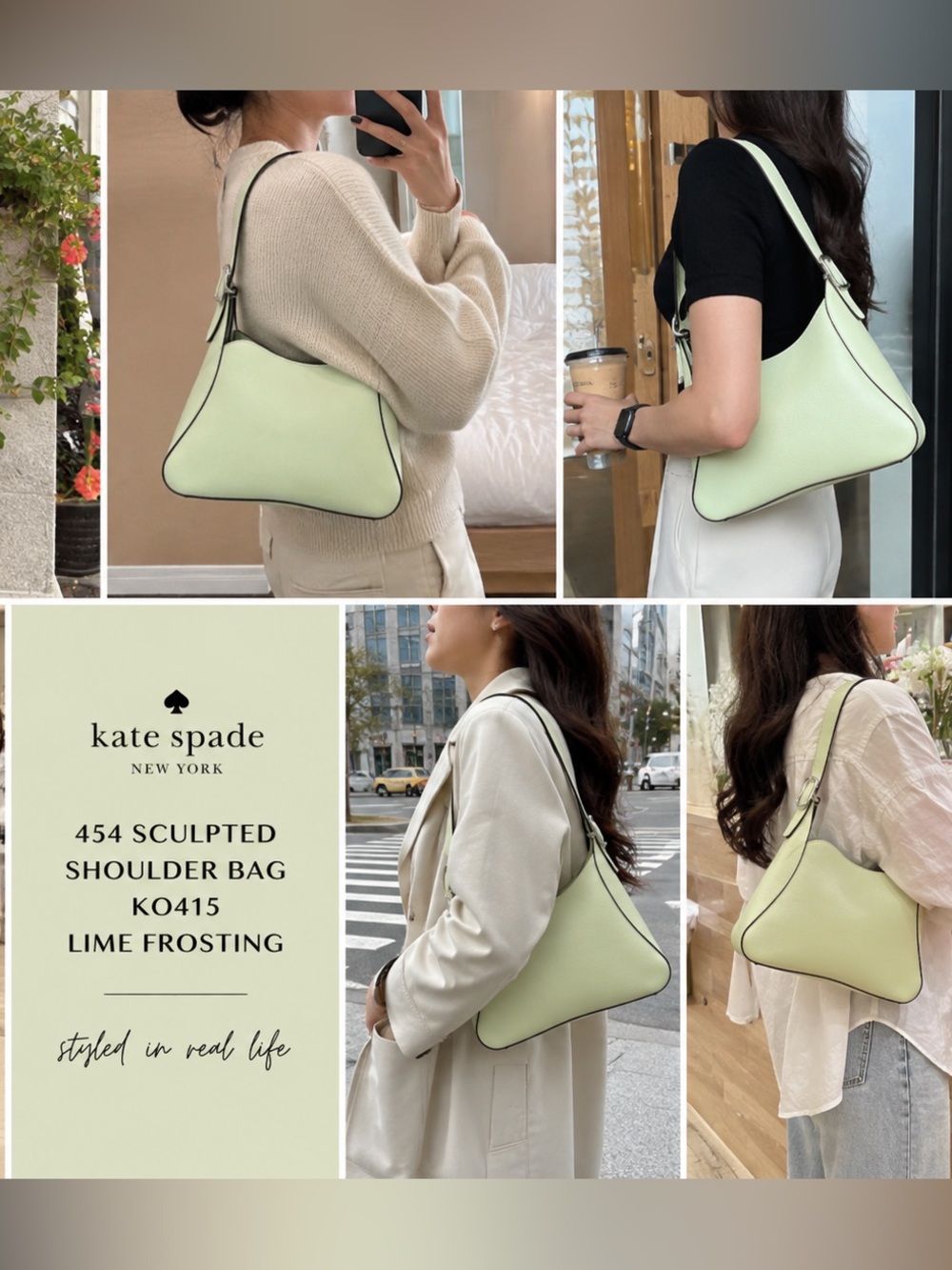 ♠️kate spade ♠️ Sculpted Shoulder Bag